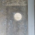 Modernă lampă de perete In-es.artdesign A. Moon în nebulită