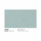 Varaschin Fotoliu de vară în aer liber Design din oțel alb Viadurini