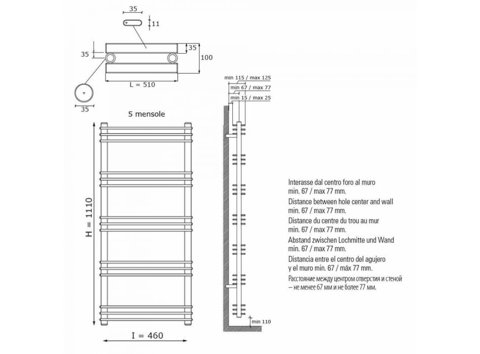 Radiator vertical de perete cu design modern, până la 530 wați - raft Viadurini