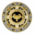 Rosenthal Versace Prestige Gala Substituent Farfurie Diametru 33 cm - Prestige
