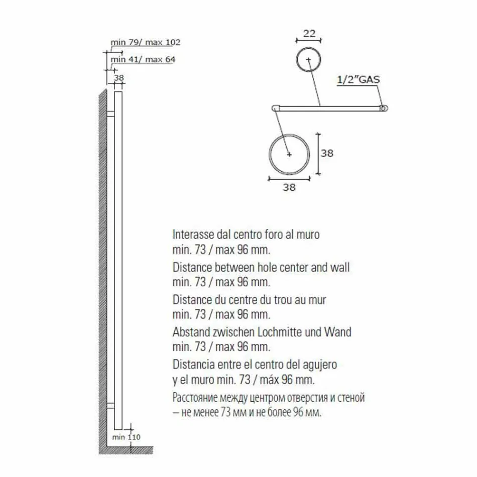 Încălzitor de prosoape de baie din oțel inoxidabil, 2 dimensiuni 391 W - Italo Viadurini