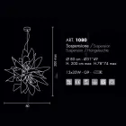 Selene Ginger lampda la suspensie de metal made in Italy Ø80 H200cm Viadurini