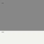 Scaun stivuitor din metal și polipropilenă Fabricat în Italia, 2 bucăți - Charla Viadurini