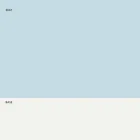 Scaun stivuitor din metal și polipropilenă Fabricat în Italia, 2 bucăți - Charla Viadurini