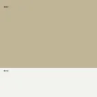 Scaun stivuitor din metal și polipropilenă Fabricat în Italia, 2 bucăți - Charla Viadurini