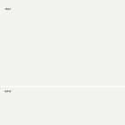 Scaun stivuitor din metal și polipropilenă Fabricat în Italia, 2 bucăți - Charla Viadurini