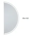 Oglindă cu iluminare din spate și bandă LED continuă - Excelsior Viadurini