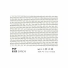 Varaschin Emma fotoliu de exterior din design modern Viadurini