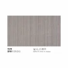 Varaschin Emma scaun de design exterior în țesături și aluminiu Viadurini